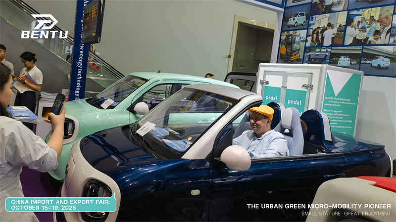 Bentu EV được yêu thích của Canton Fair sẽ tỏa sáng tại EICMA Milan!